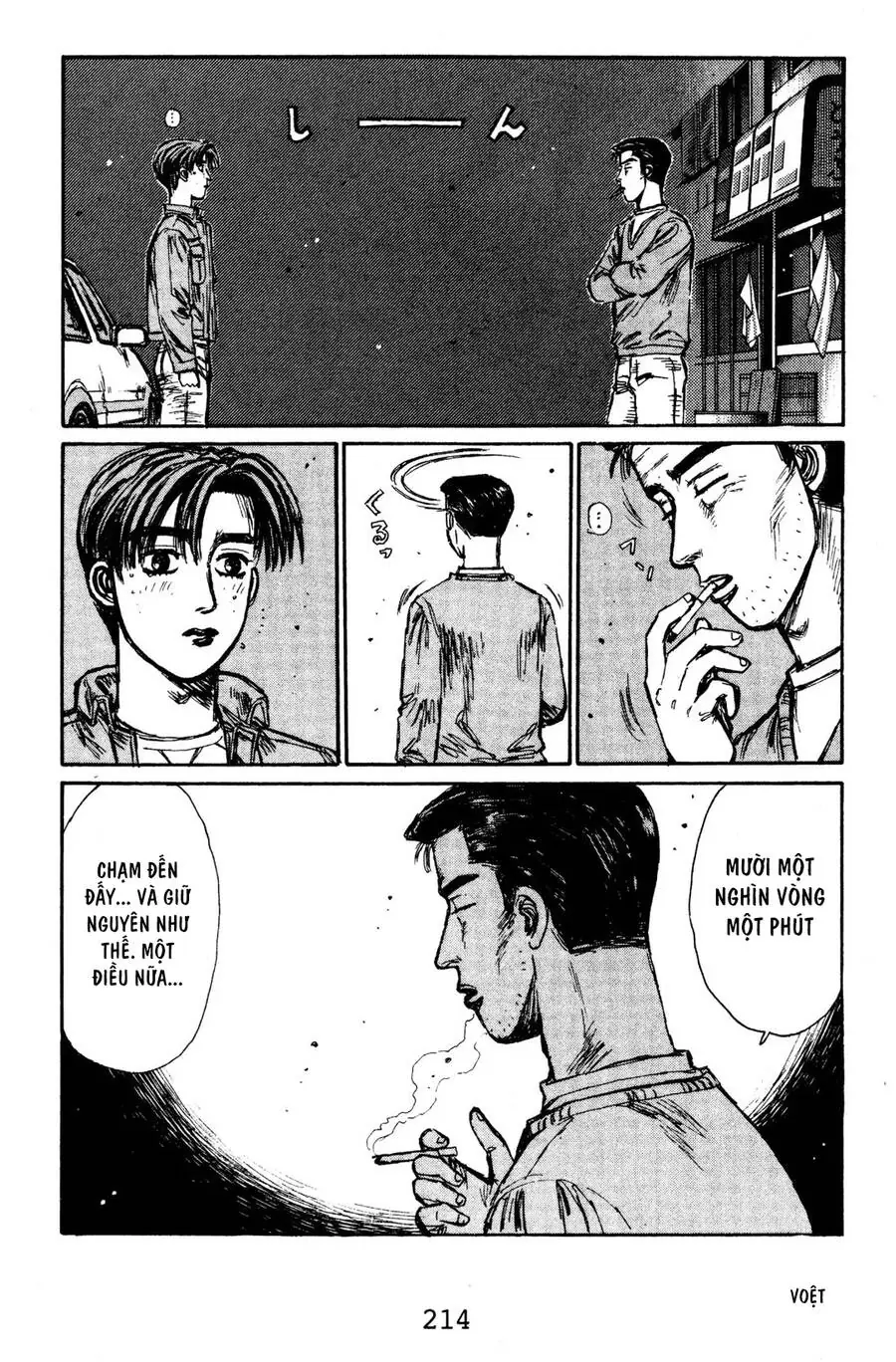 Initial D Chapter 133 - Trang 13