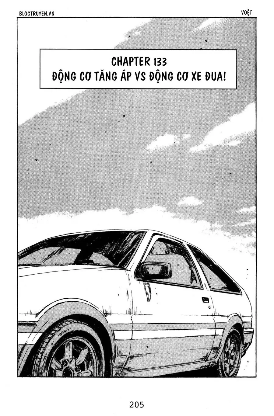 Initial D Chapter 133 - Trang 4
