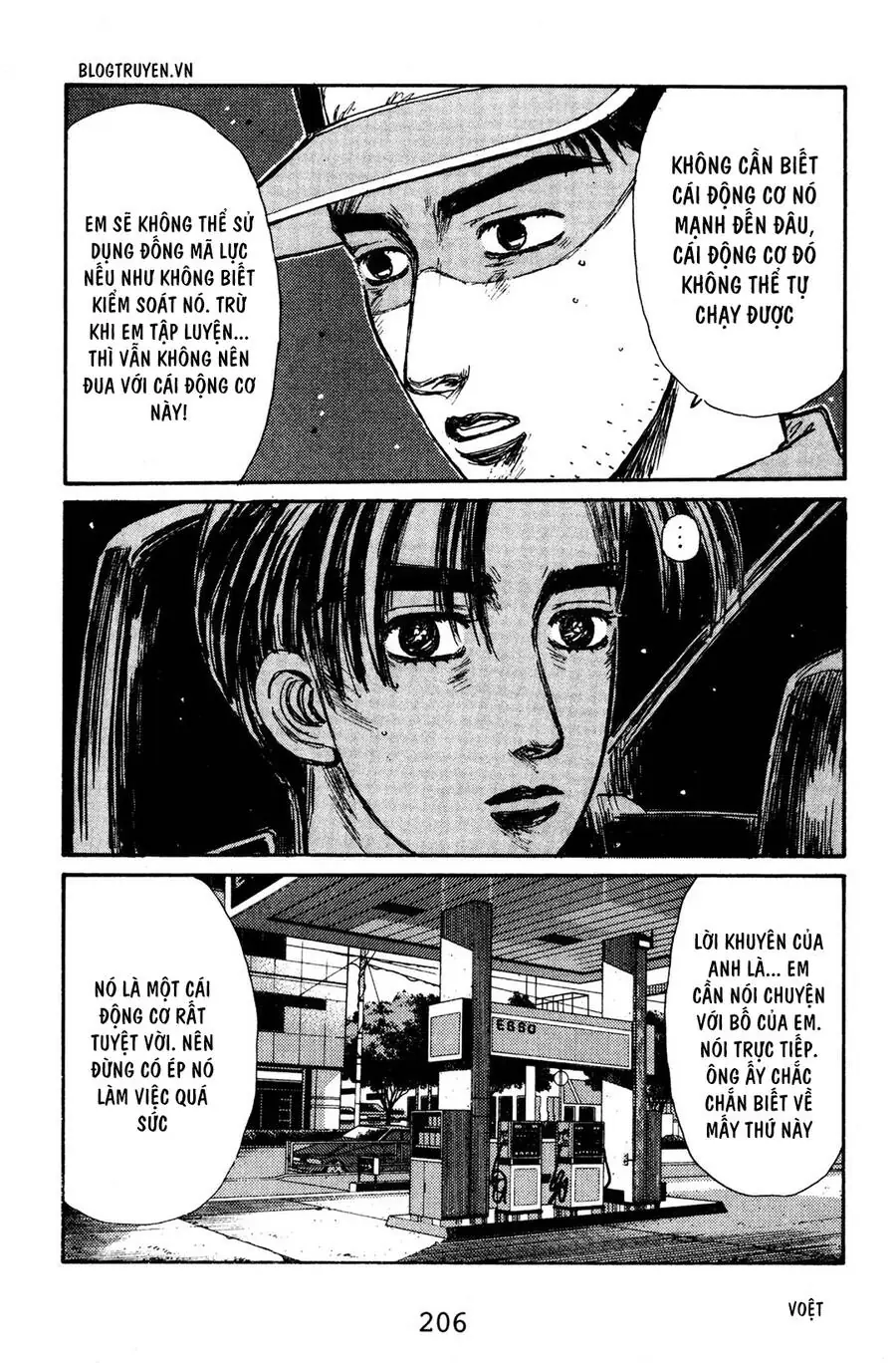 Initial D Chapter 133 - Trang 5
