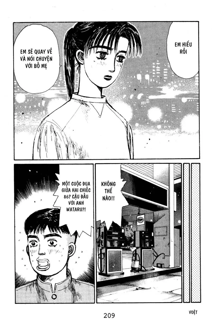 Initial D Chapter 133 - Trang 8
