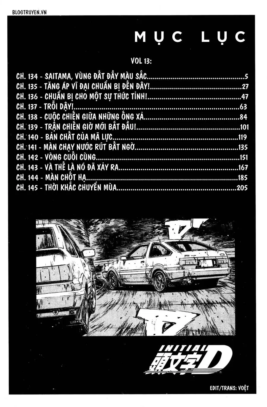 Initial D Chapter 134 - Trang 12