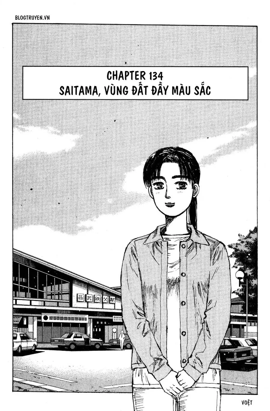 Initial D Chapter 134 - Trang 13