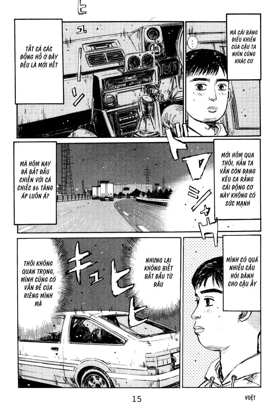 Initial D Chapter 134 - Trang 15