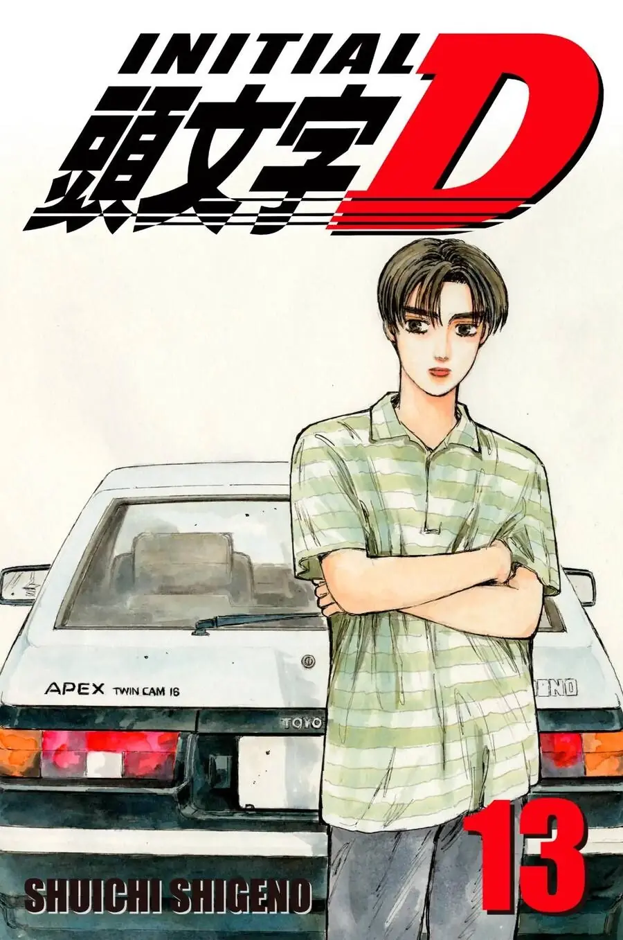 Initial D Chapter 134 - Trang 2