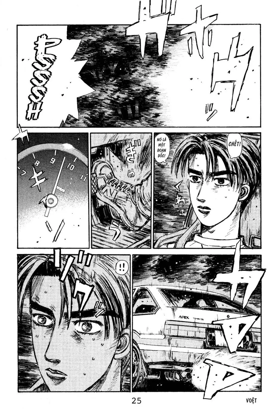 Initial D Chapter 134 - Trang 25