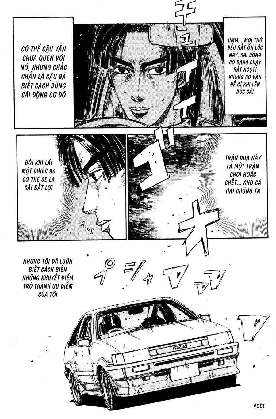 Initial D Chapter 134 - Trang 29