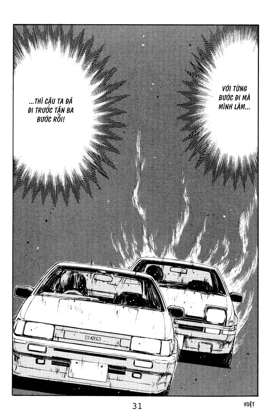Initial D Chapter 134 - Trang 31