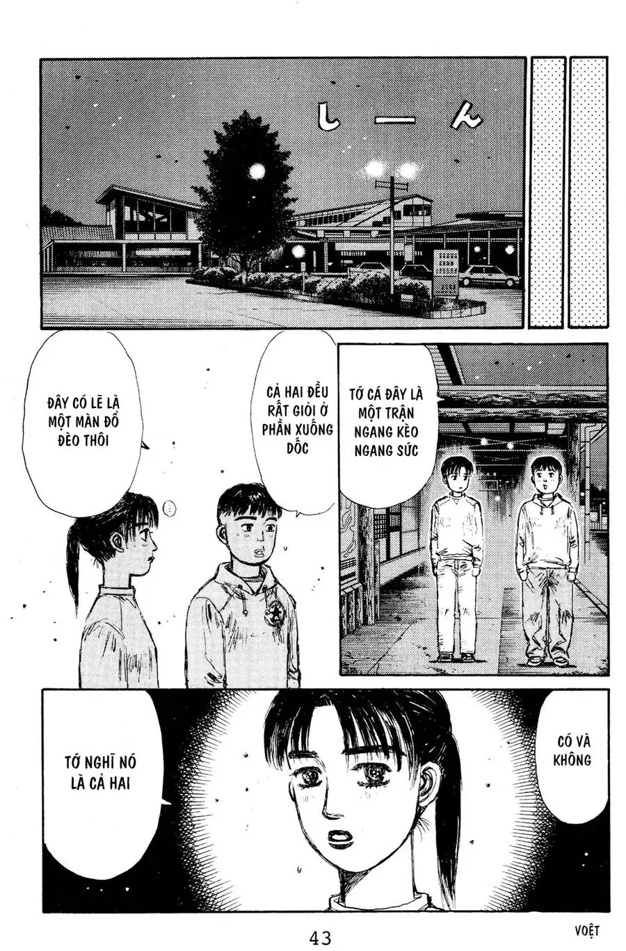Initial D Chapter 135 - Trang 13