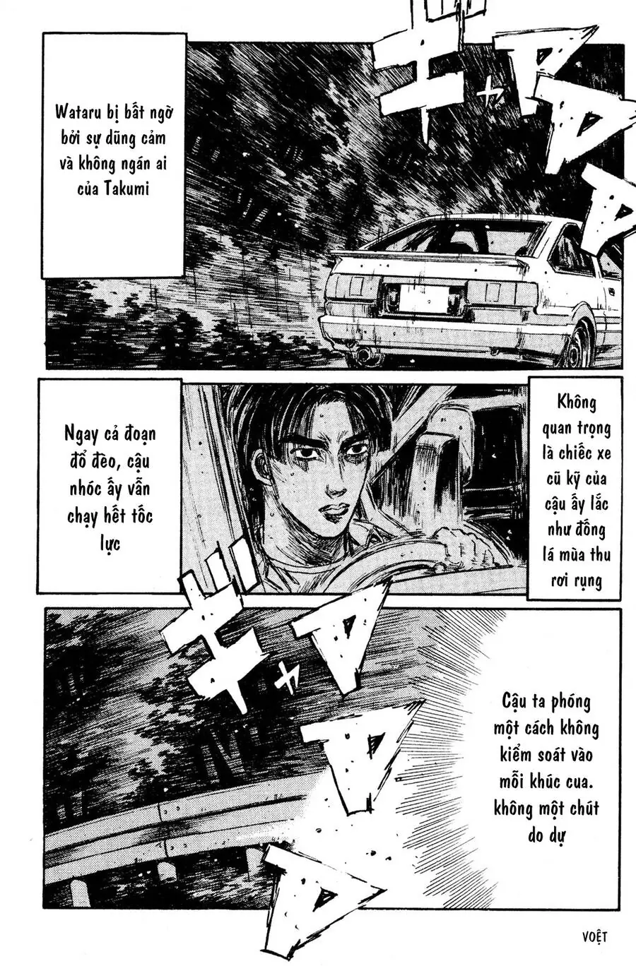 Initial D Chapter 135 - Trang 19