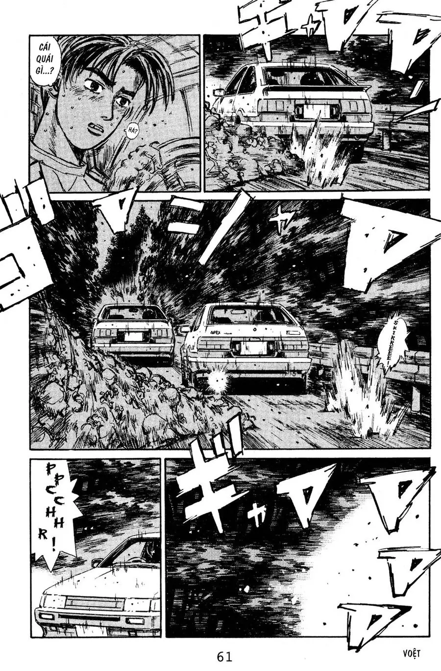 Initial D Chapter 136 - Trang 11