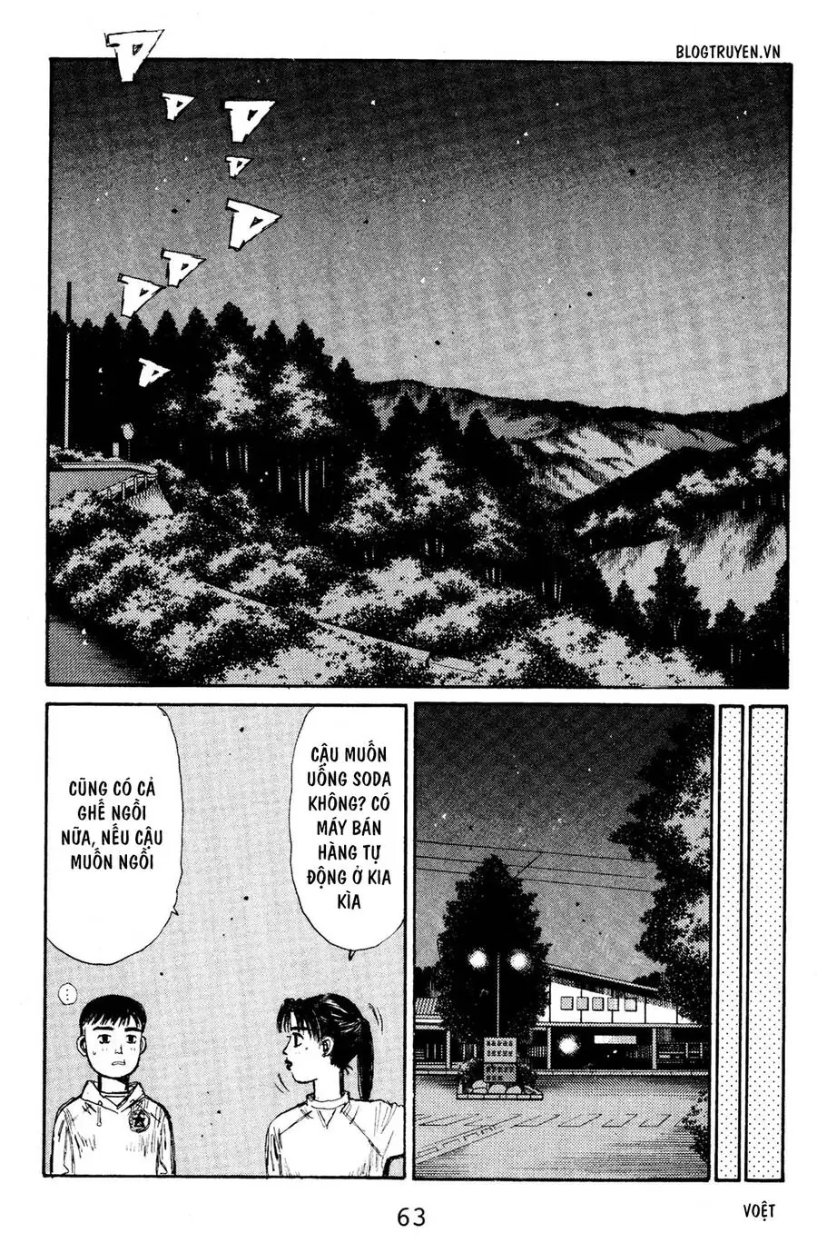 Initial D Chapter 136 - Trang 13
