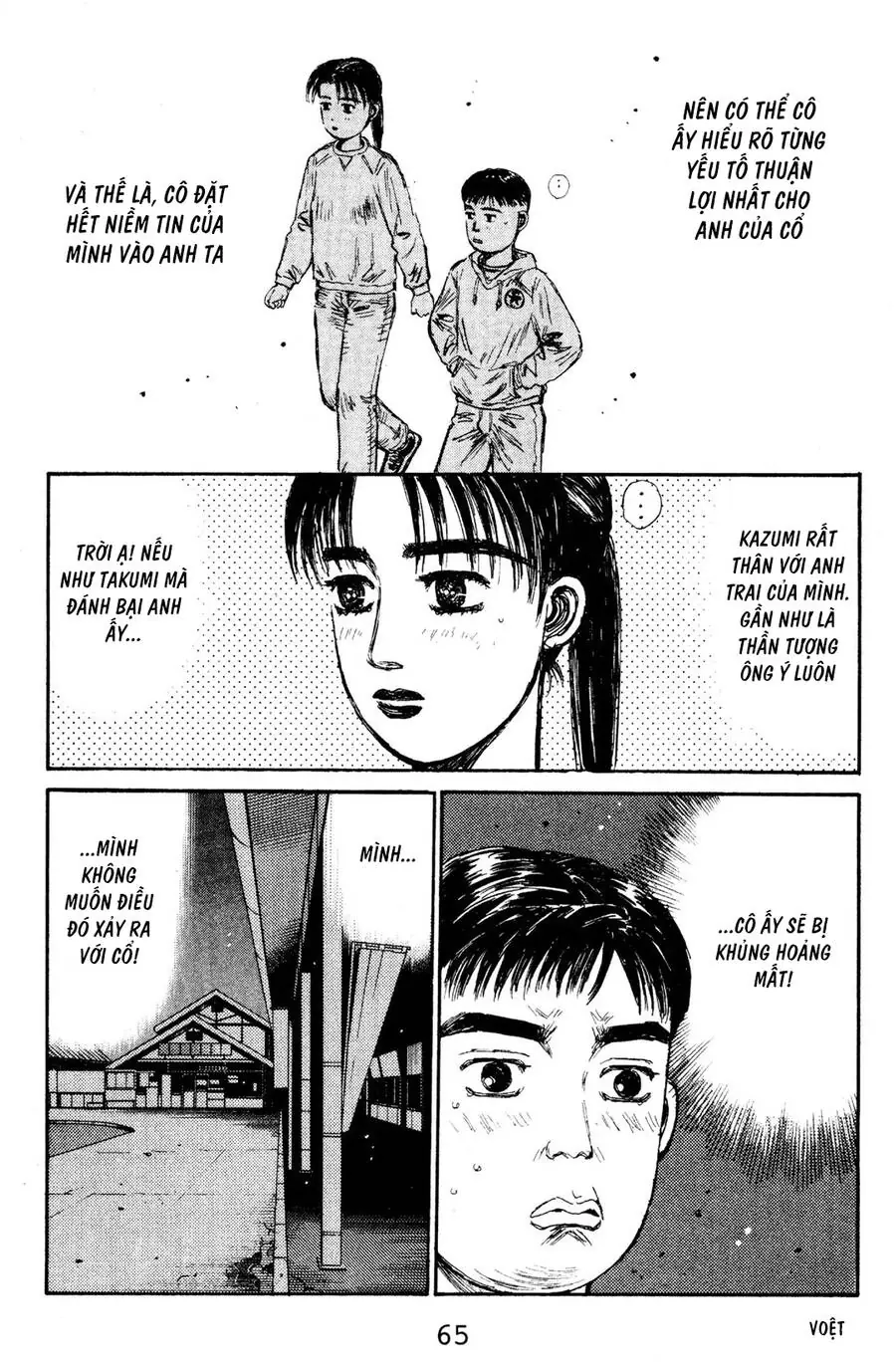 Initial D Chapter 136 - Trang 15