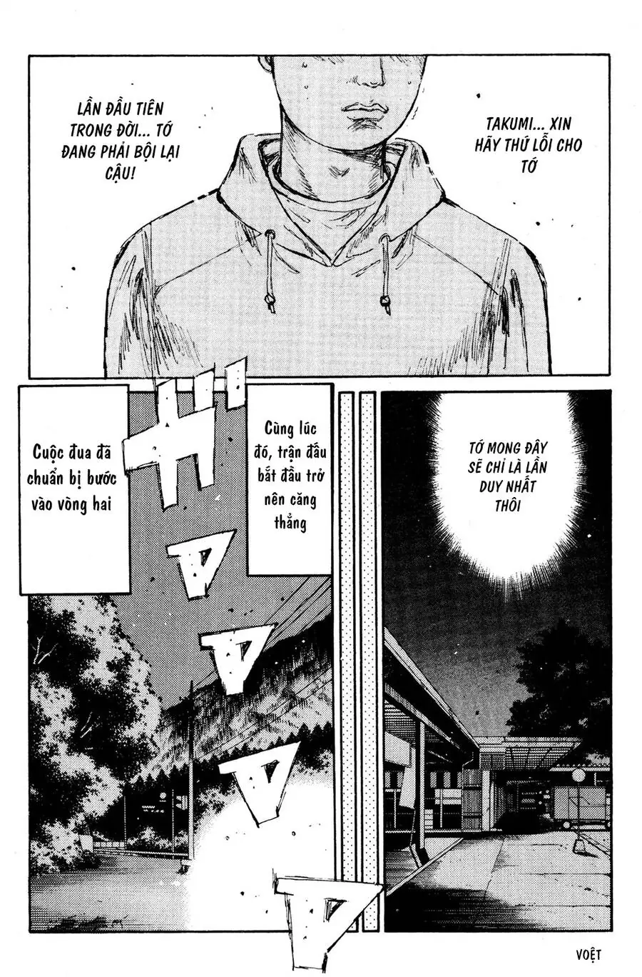 Initial D Chapter 136 - Trang 16