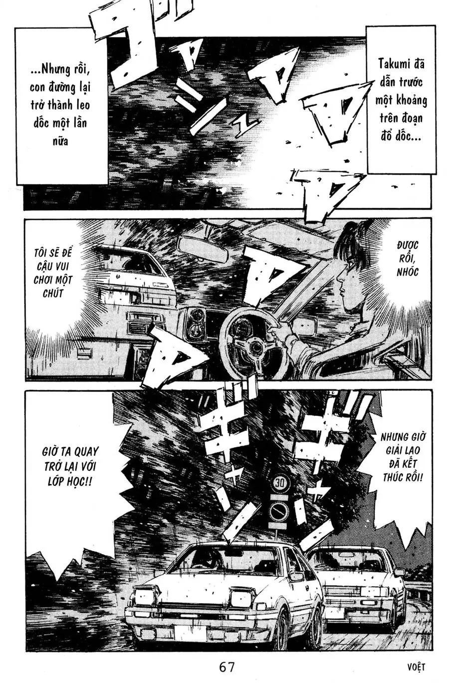 Initial D Chapter 136 - Trang 17