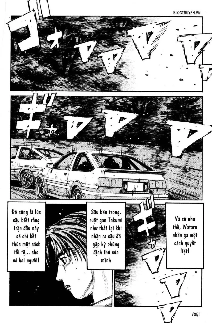 Initial D Chapter 136 - Trang 20