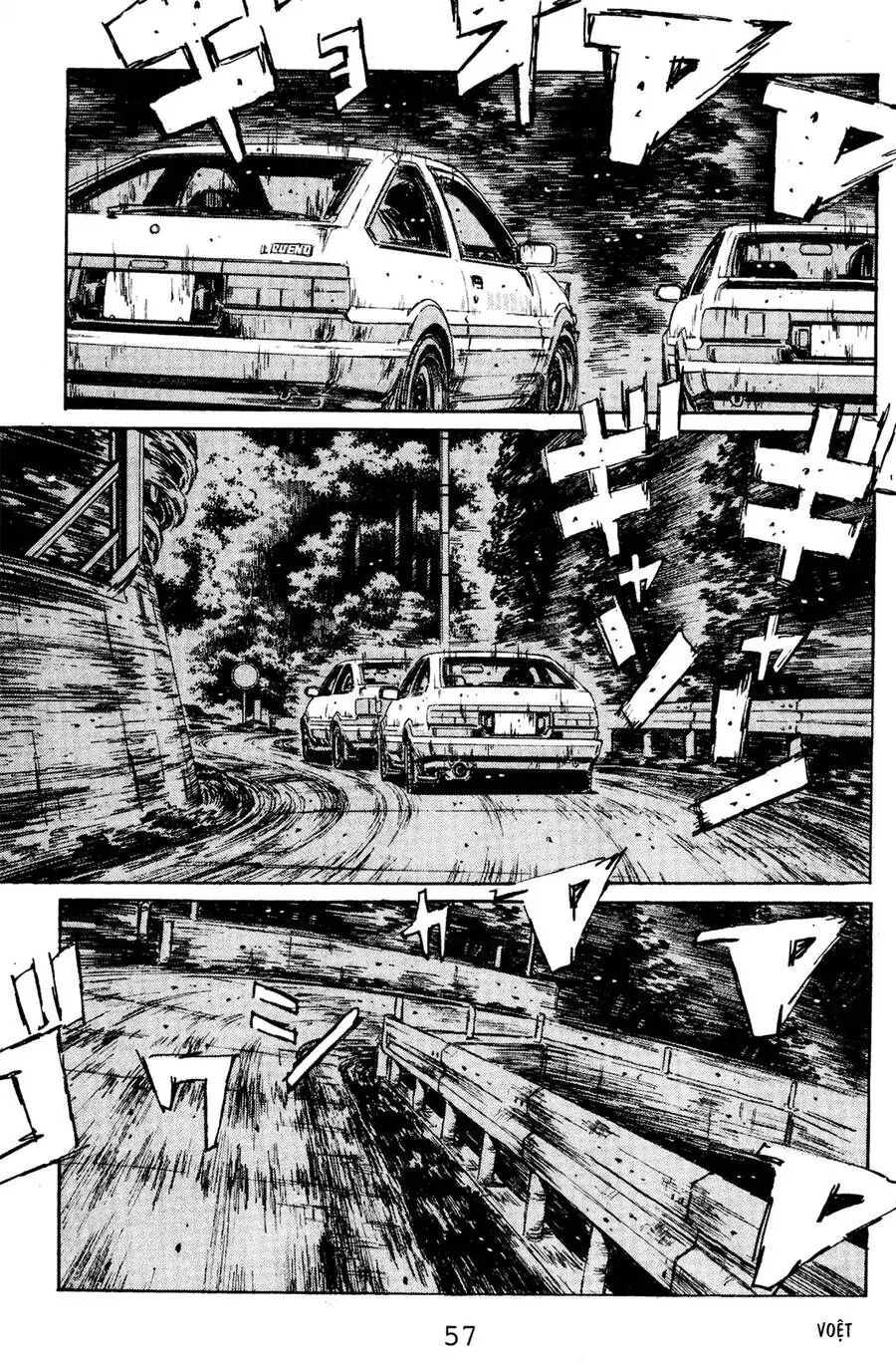 Initial D Chapter 136 - Trang 7