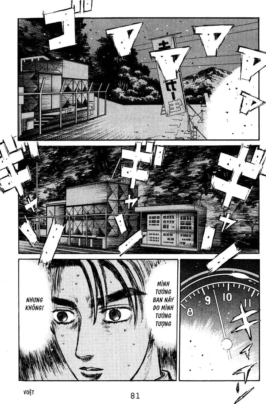 Initial D Chapter 137 - Trang 13