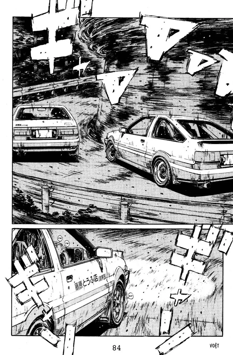 Initial D Chapter 137 - Trang 16