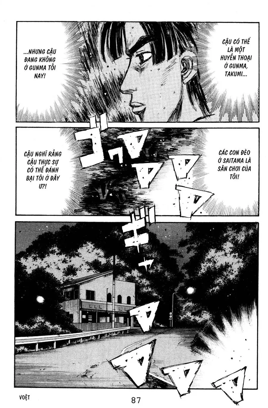 Initial D Chapter 137 - Trang 19