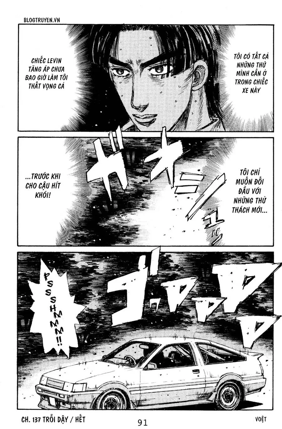 Initial D Chapter 137 - Trang 23