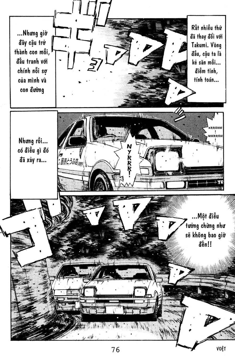 Initial D Chapter 137 - Trang 8