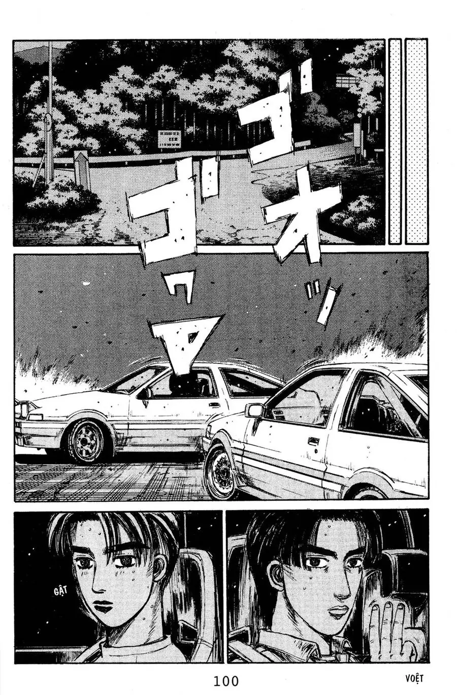 Initial D Chapter 138 - Trang 12