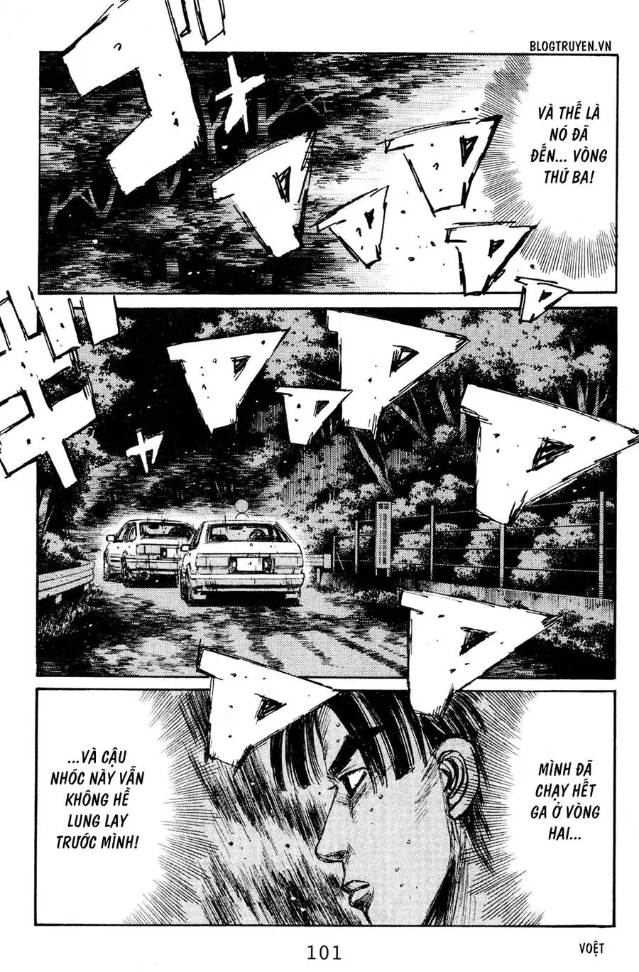 Initial D Chapter 138 - Trang 13