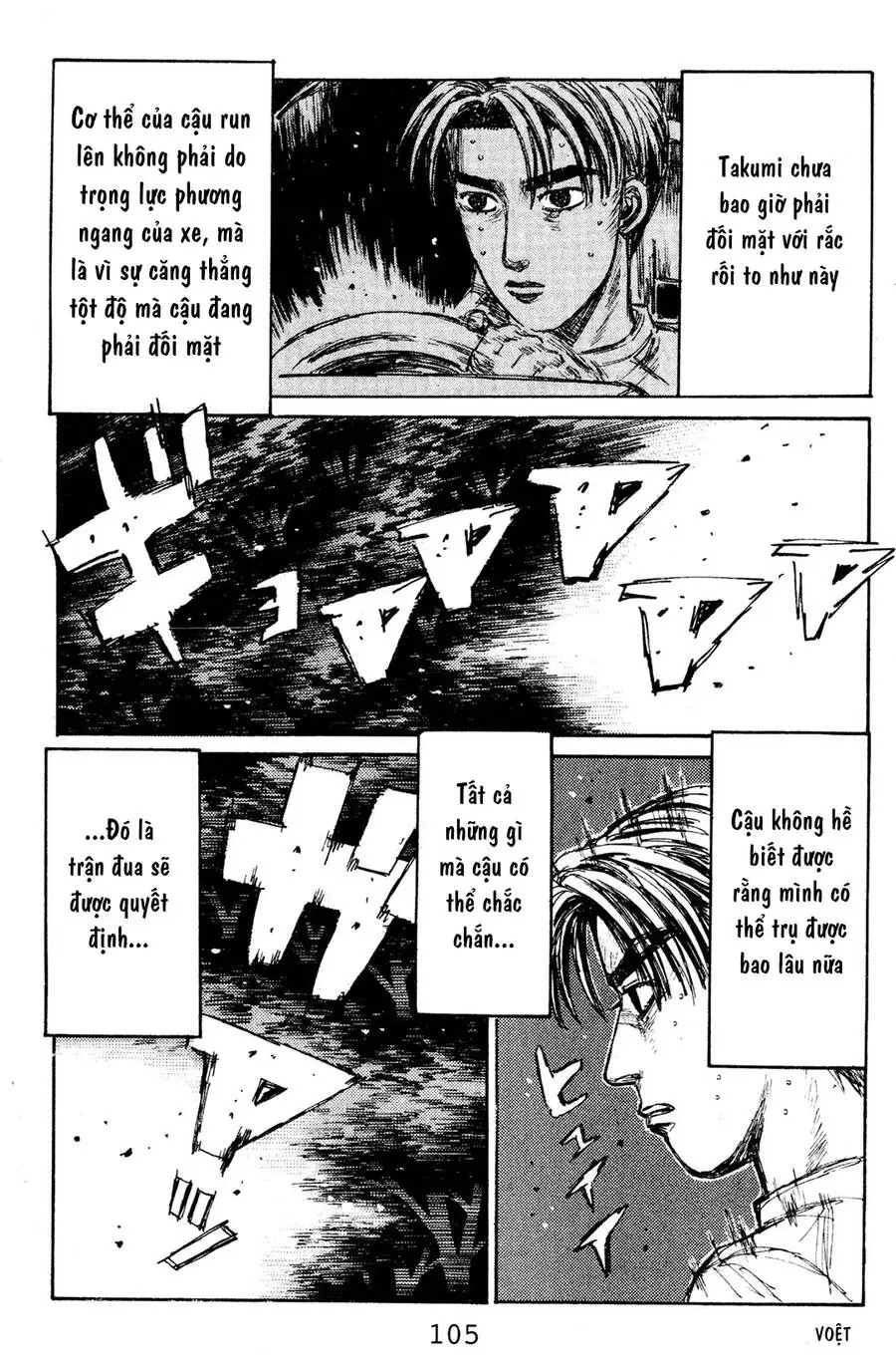 Initial D Chapter 138 - Trang 17