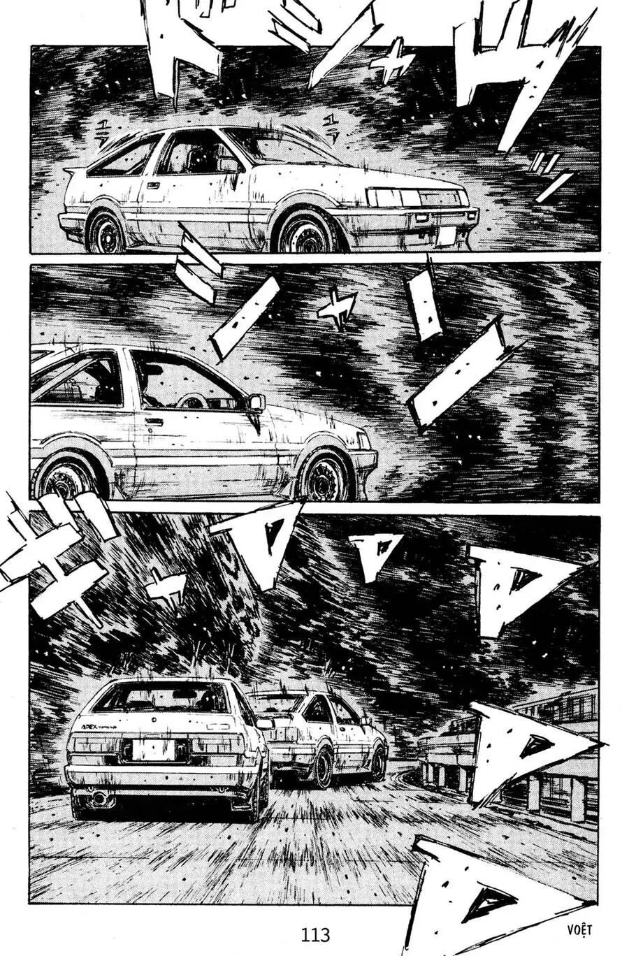 Initial D Chapter 139 - Trang 8