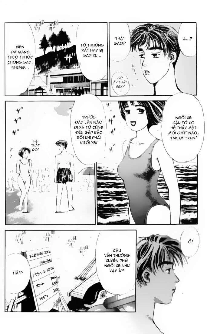 Initial D Chapter 14 - Trang 11