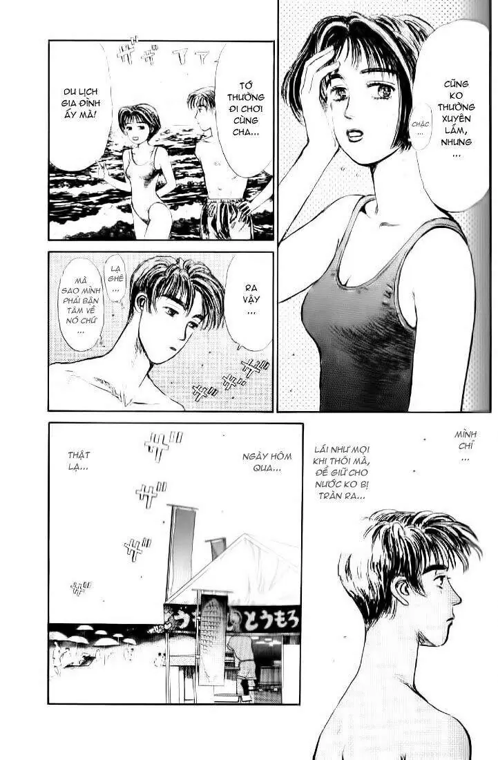 Initial D Chapter 14 - Trang 12
