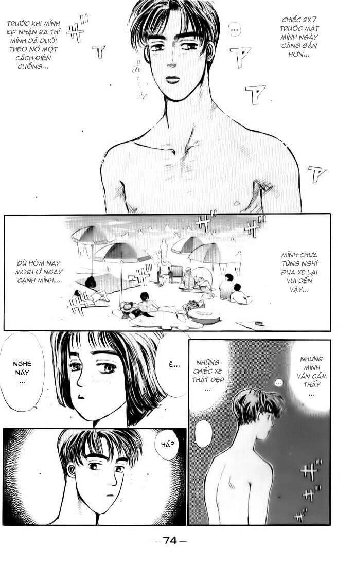 Initial D Chapter 14 - Trang 13
