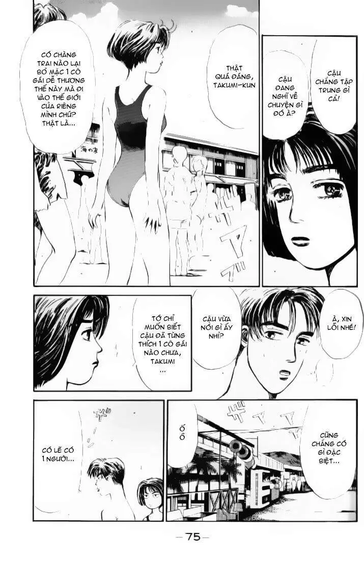 Initial D Chapter 14 - Trang 14