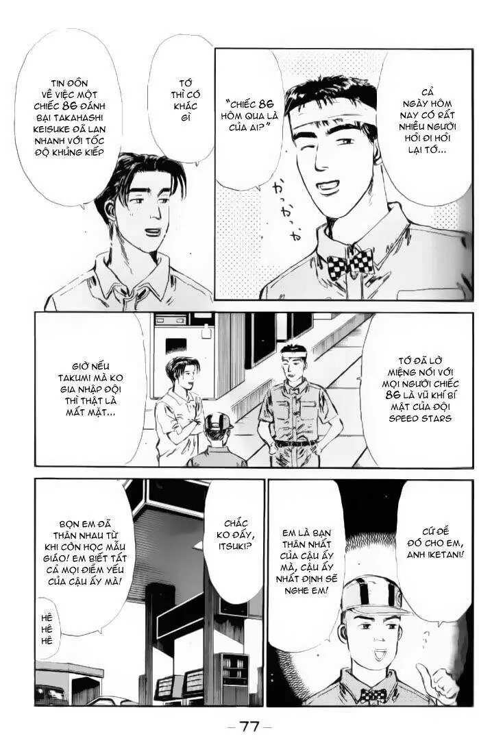 Initial D Chapter 14 - Trang 16