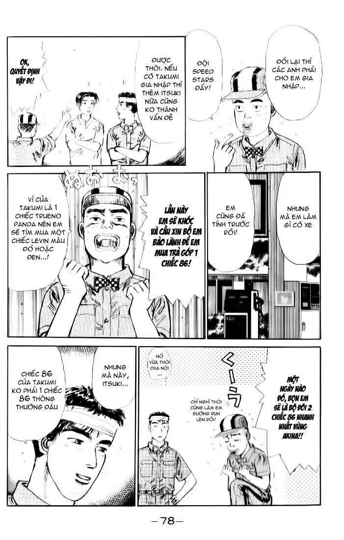 Initial D Chapter 14 - Trang 17