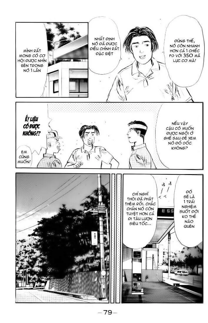 Initial D Chapter 14 - Trang 18
