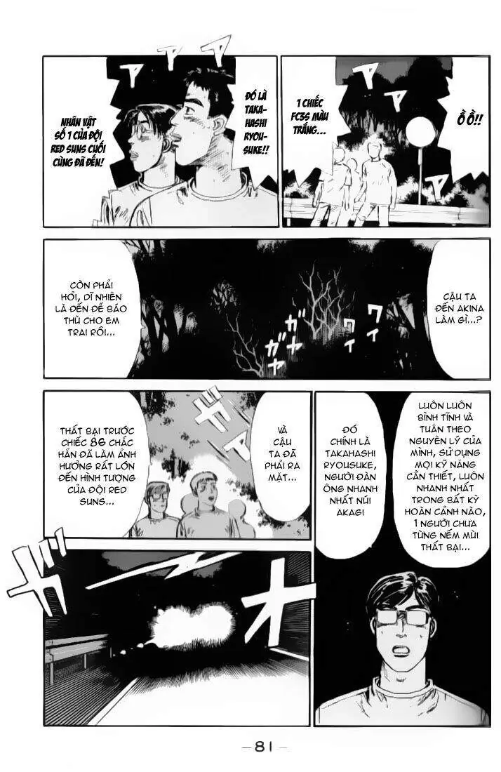 Initial D Chapter 14 - Trang 20