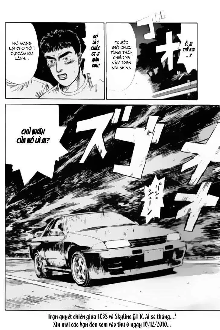 Initial D Chapter 14 - Trang 21