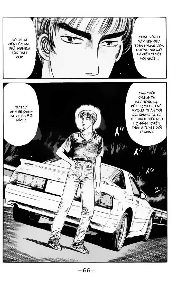 Initial D Chapter 14 - Trang 5
