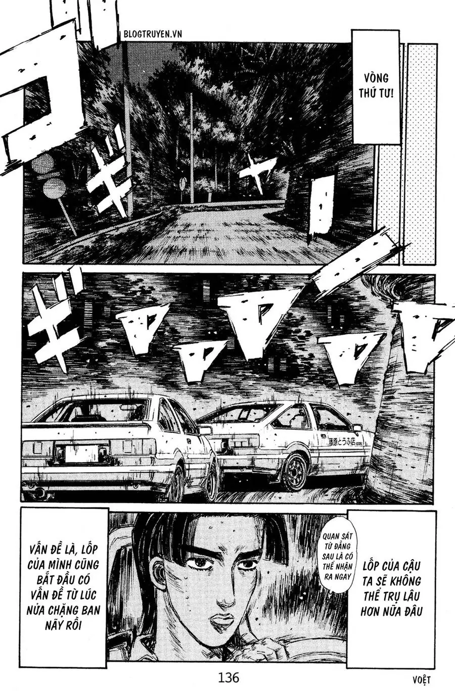 Initial D Chapter 140 - Trang 14