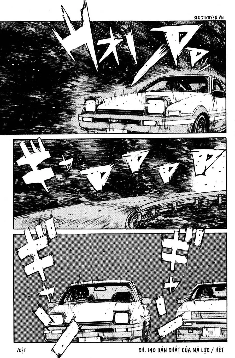 Initial D Chapter 140 - Trang 21
