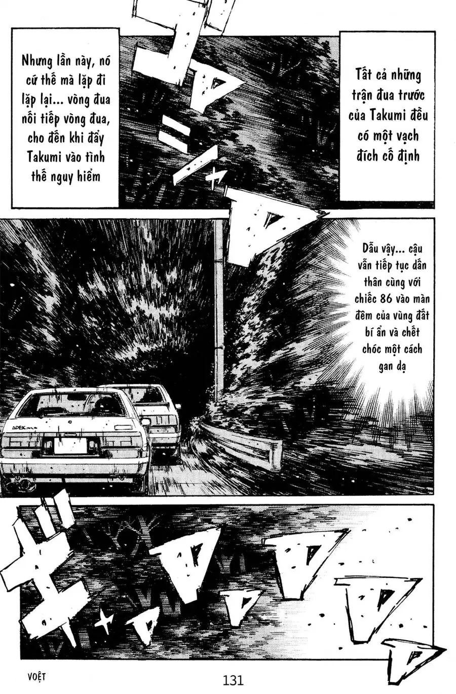 Initial D Chapter 140 - Trang 9