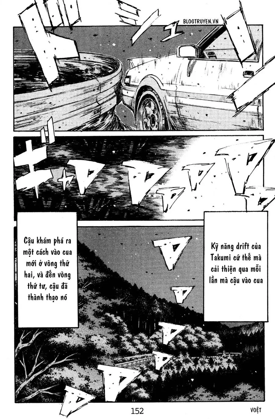 Initial D Chapter 141 - Trang 12