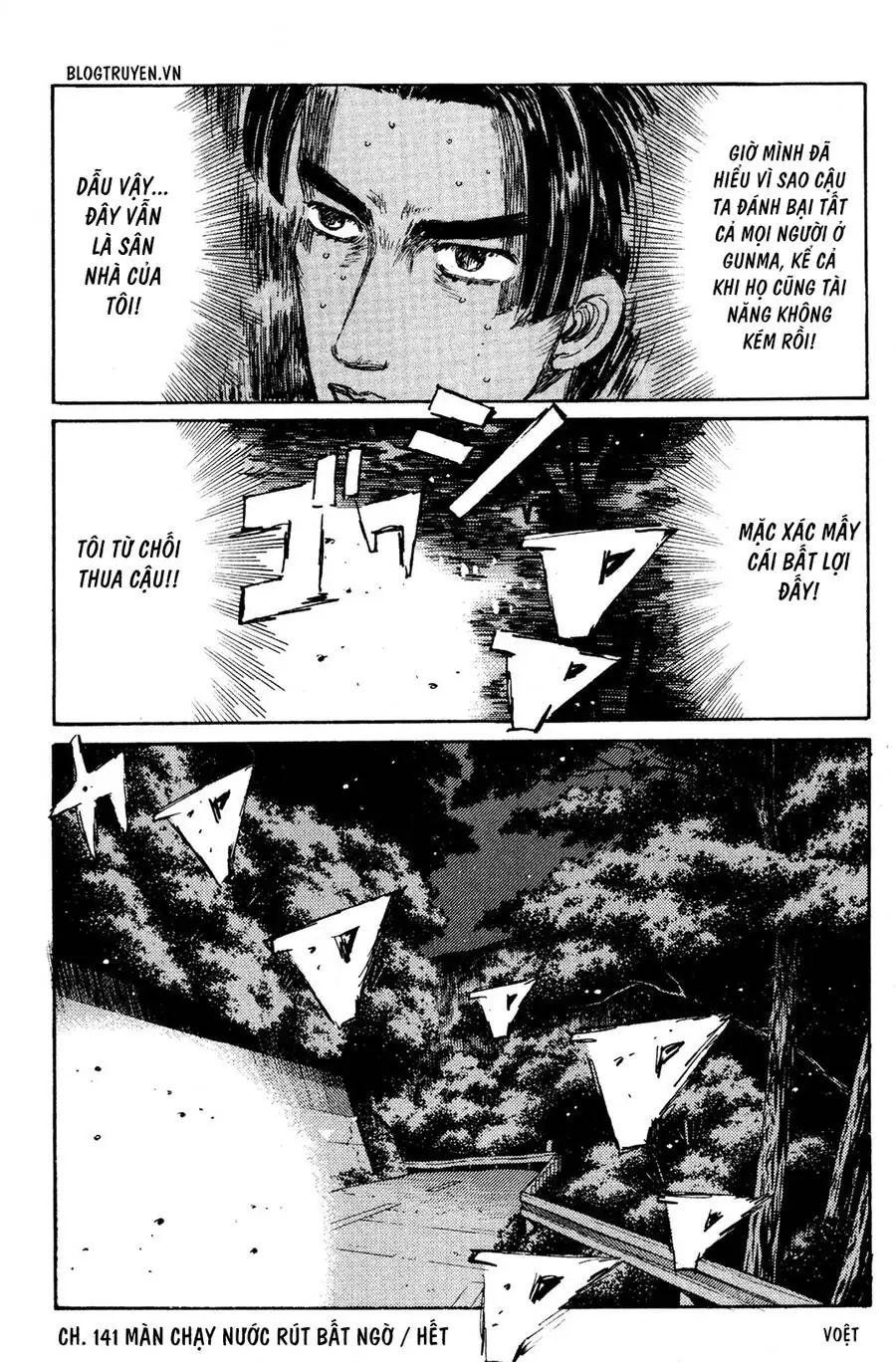 Initial D Chapter 141 - Trang 18