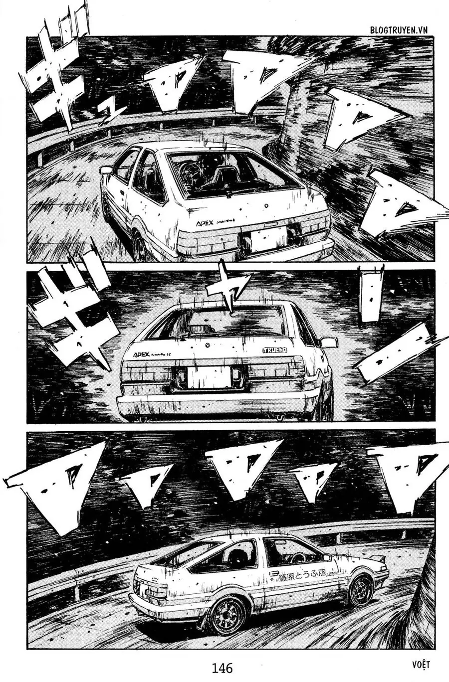 Initial D Chapter 141 - Trang 6