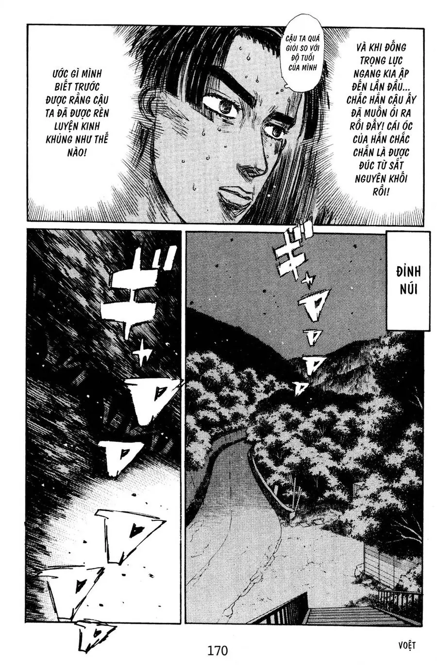 Initial D Chapter 142 - Trang 16