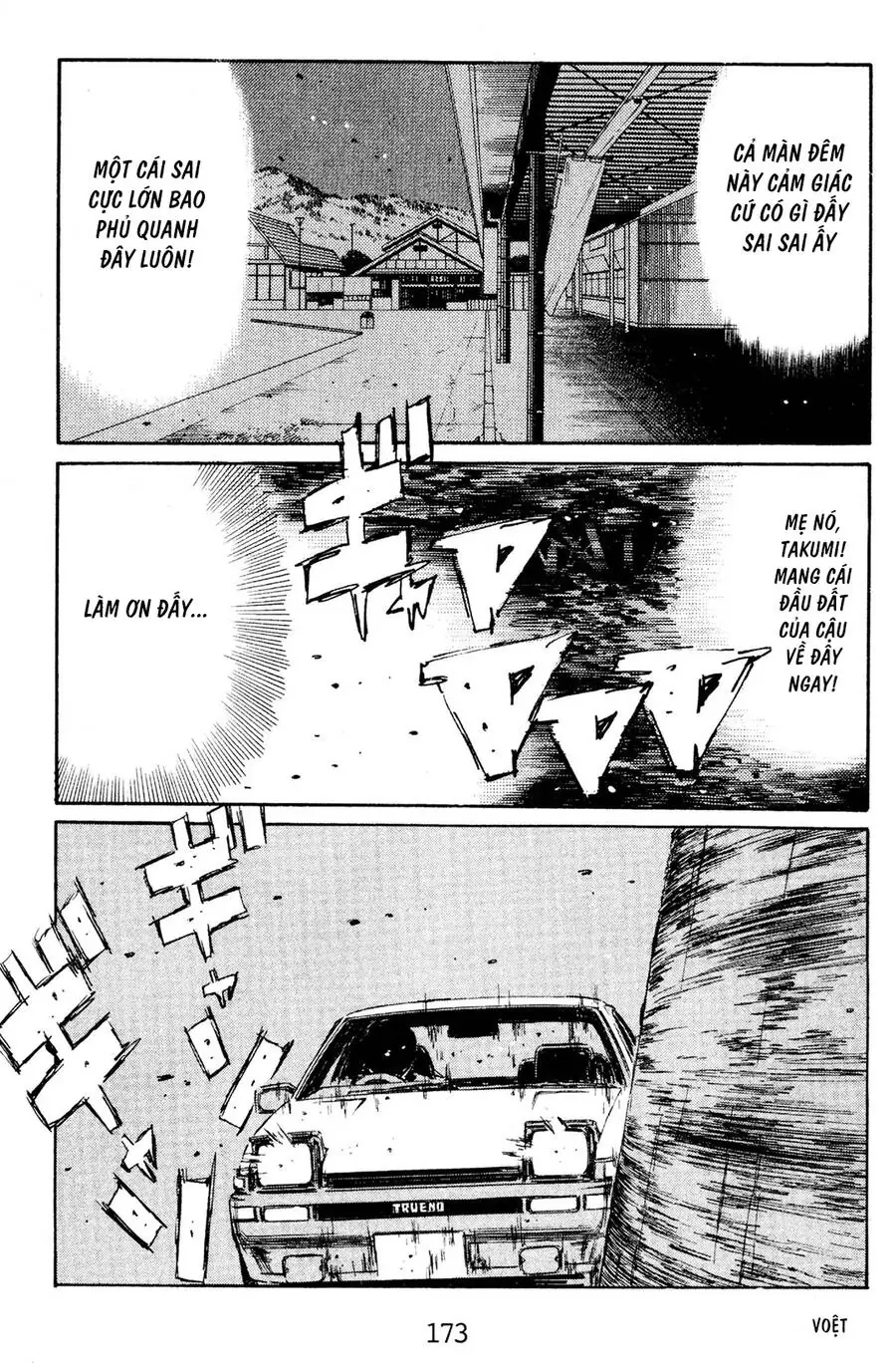 Initial D Chapter 142 - Trang 19