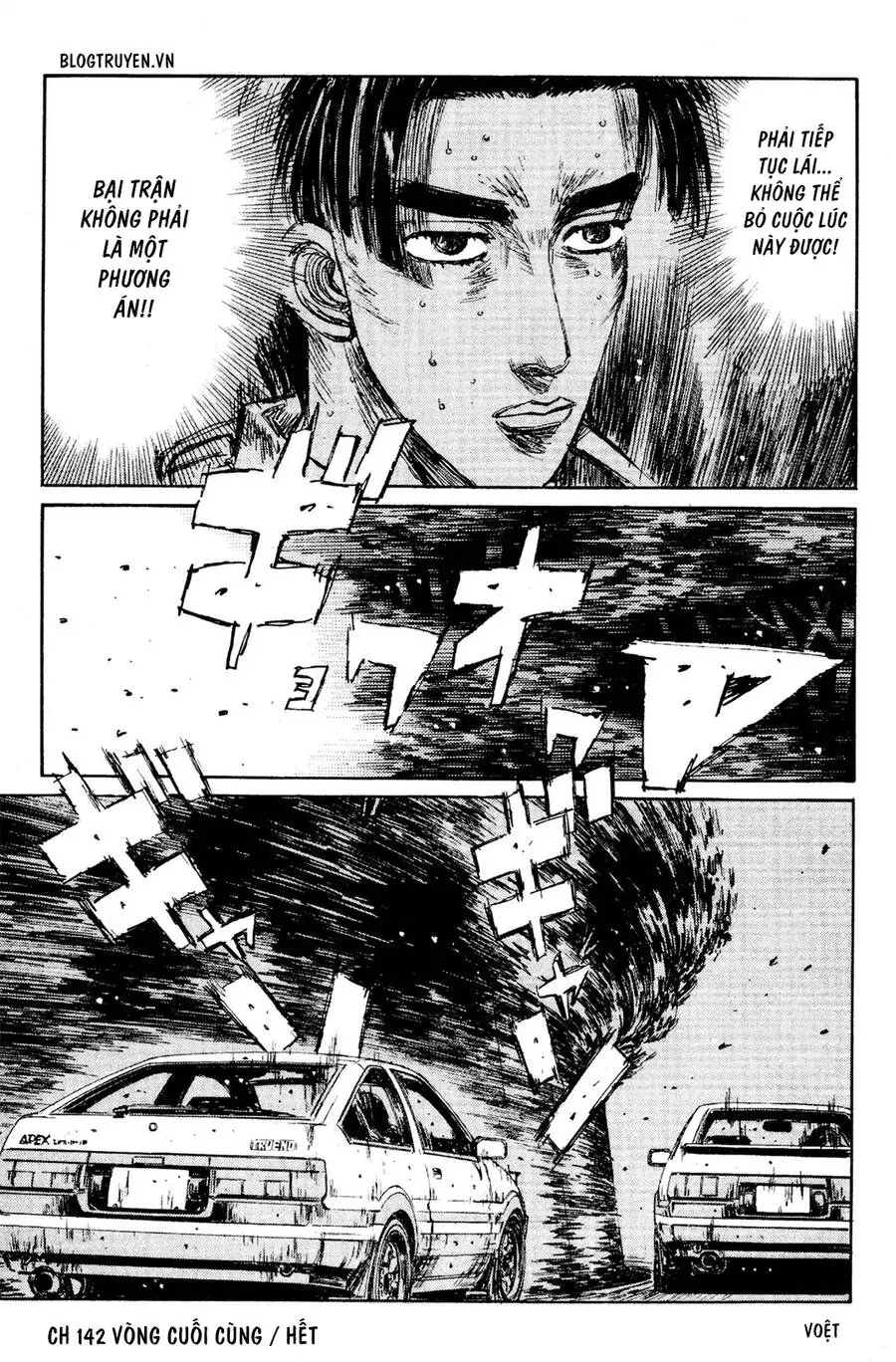 Initial D Chapter 142 - Trang 21