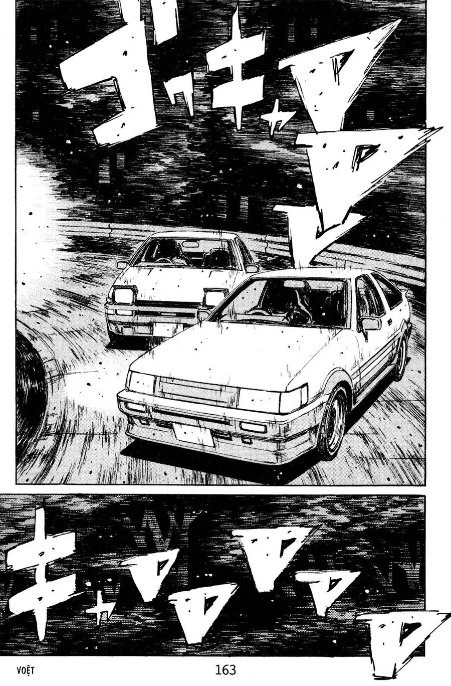 Initial D Chapter 142 - Trang 9