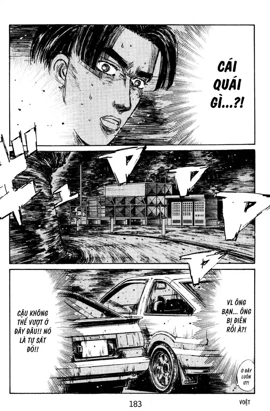 Initial D Chapter 143 - Trang 11